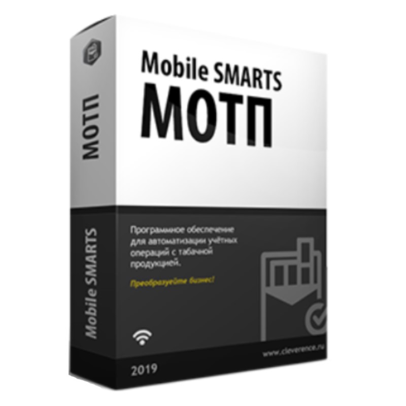 Mobile SMARTS: МОТП в Калининграде
