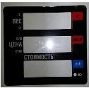 Пленочная панель передняя 328 АС(PX) LCD в Калининграде