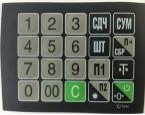 MER326L015 Пленка клавиатуры (326 LED/LCD) в Калининграде