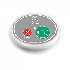 Кнопка вызова медсестры Y-V2-W02 с функцией отмены в Калининграде