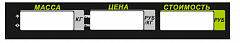 Пленочная панель задняя (326АС LCD) в Калининграде