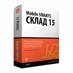 Mobile SMARTS: Склад 15 в Калининграде