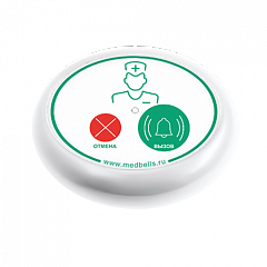 Кнопка вызова медсестры Y-V2-W01 с функцией отмены в Калининграде