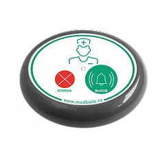 Кнопка вызова медсестры Y-V2-G01 с функцией отмены в Калининграде